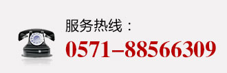 千斤顶是我们常用的工具，在使用千斤顶工作的时候，有一些情况需要我们格外注意，因为这些情况容易造成千斤顶的损坏，让工具无法使用。